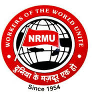 NRMU