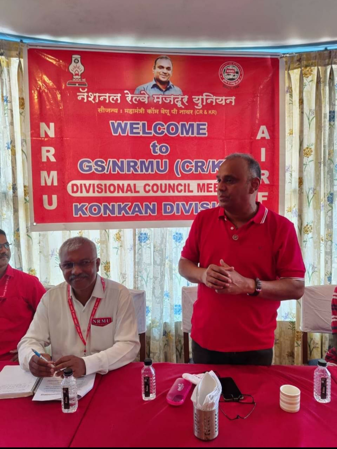 DIVISIONAL COUNCIL MEETING OF RATNAGIRI AND KARWAR DIV. HELD JOINTLY ON 12/12/2020 IN THE AUGUST PRESENCE OF COM. VENU P NAIR, GS NRMU (CR/KR)