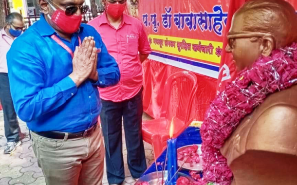 महामानव, भारतरत्न डॉ. बाबासाहेब आम्बेडकर जी कि १३० वी जयंती समारोह|