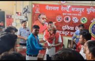 CRMS OFFICE BEARERS AND ACTIVIST JOINED NRMU ON 20/11/2021