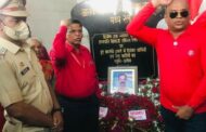 MARTYR'S DAY OBSERVED ON 26/11 AT MUMBAI CSMT