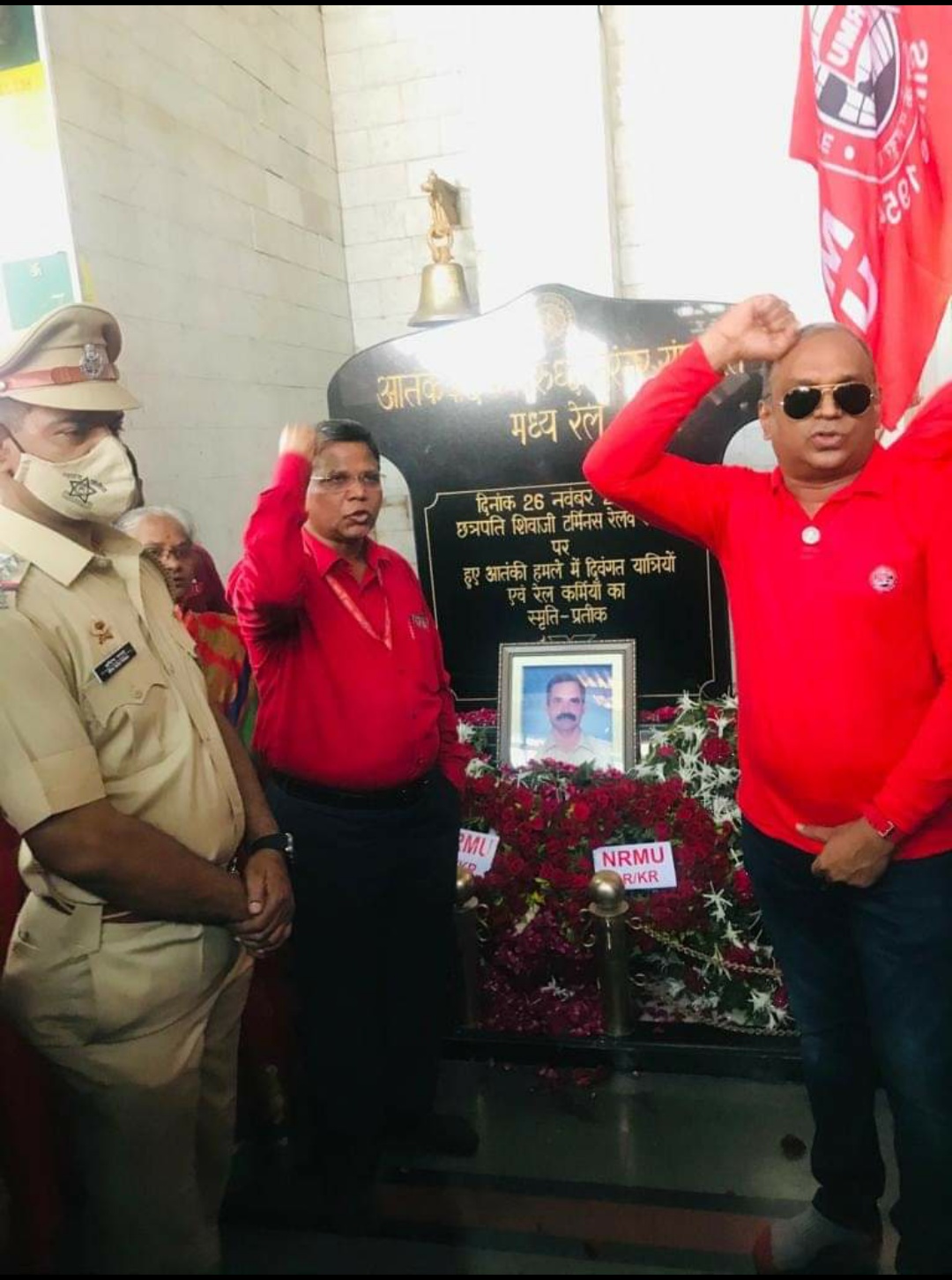 MARTYR'S DAY OBSERVED ON 26/11 AT MUMBAI CSMT
