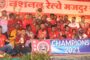 BLOOD DONATION CAMP HELD AT CSMT, MUMBAI ON 05.01.2022 BY NRMU(CR/KR)