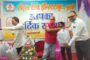 DCM OF BOTH REGIONS OF KONKAN RAILWAY HELD ON 23.02.2022 AT PREM OFFICE CSMT