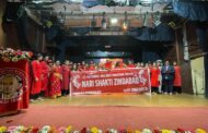 NRMU (CR/KR) MUMBAI DIVISION WOMEN'S DAY CELEBRATION HELD AT CSMT AUDITORIUM ON 11.03.2022