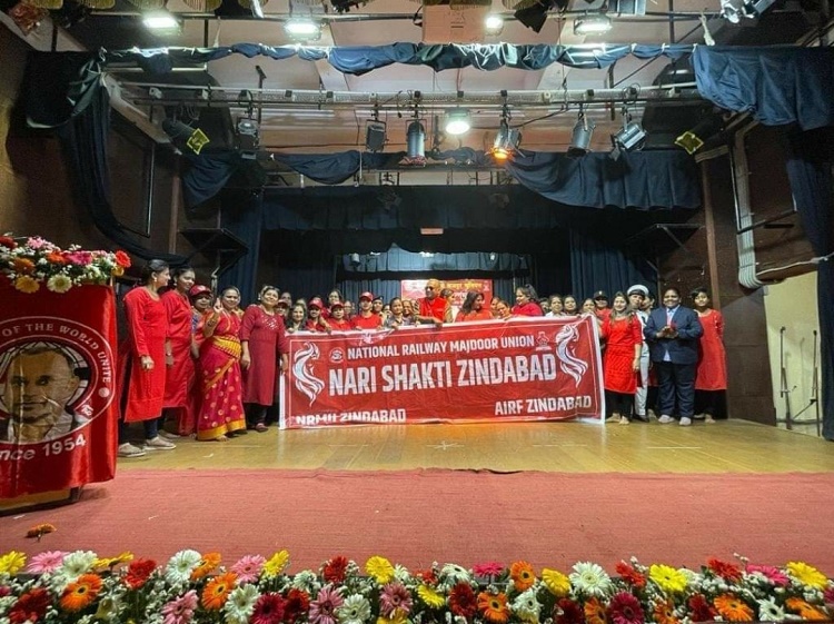 NRMU (CR/KR) MUMBAI DIVISION WOMEN'S DAY CELEBRATION HELD AT CSMT AUDITORIUM ON 11.03.2022
