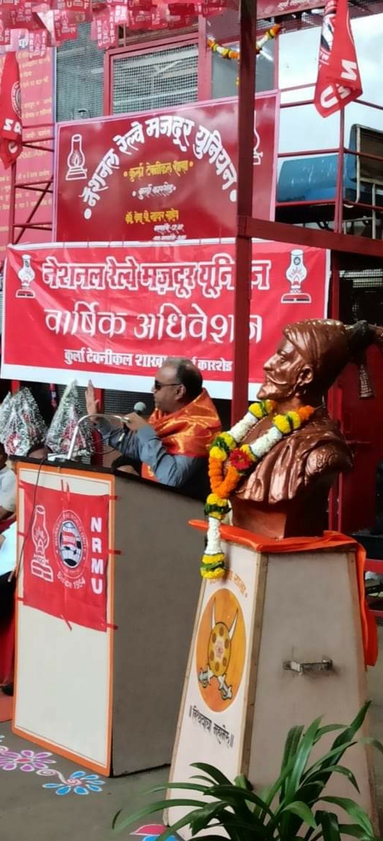 TGCM OF NRMU (CR/KR) KURLA TECHNICAL BRANCH HELD ON 14.03.2022 AT KURLA CARSHED