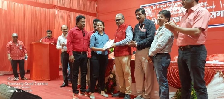 CASH AWARD FUNCTION OF THE C. RLY. E. C. C. SOCIETY HELD ON 15.03.2022 AT BHUSAWAL DIVISION