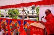 TGCM OF AHMEDNGAR BRANCH OF SOLAPUR DIVISION HELD ON 16.03.2022