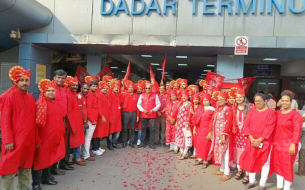 २०.०३.२०२१ को नेशनल रेल्वे मजदूर यूनियन , दादर शाखा का त्रिवार्षिक आधिवेश दादर स्टेशन में महामंत्री कॉम. वेणु पी नायर जी के उपस्थिति में सम्पन्न हुआ |