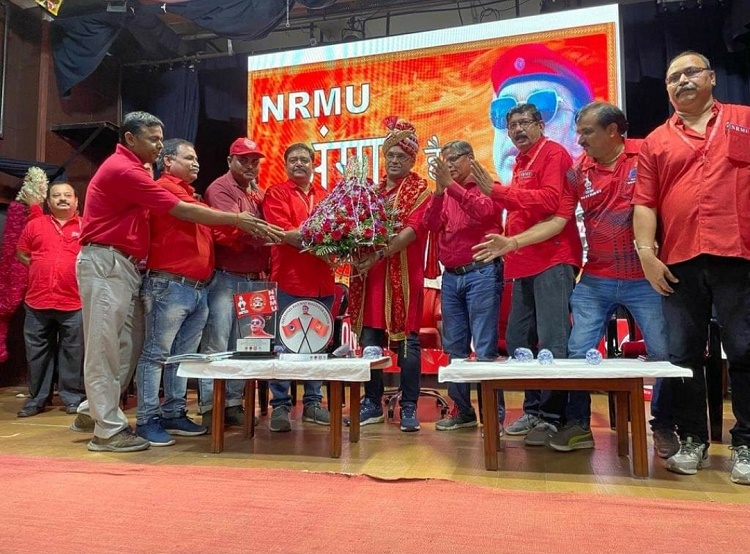 TGCM OF NRMU (CR/KR) STORES BRANCH AND LOCO RUNNING BRANCH OF MUMBAI DIVISION WAS HELD ON 22/03/2022.