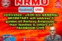 TGCM OF NRMU (CR/KR) STORES BRANCH AND LOCO RUNNING BRANCH OF MUMBAI DIVISION WAS HELD ON 22/03/2022.