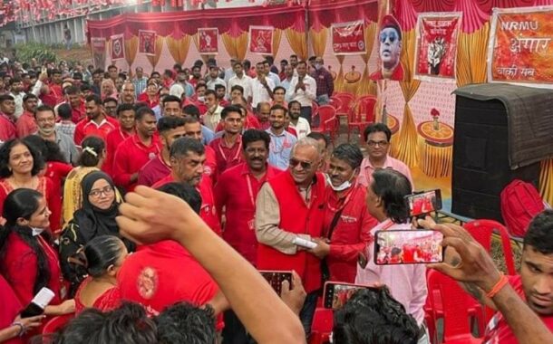TGCM OF PANVEL BRANCH WAS HELD ON 25.03.22 AT 17.00 HRS IN FRONT OF PANVEL BRANCH OFFICE