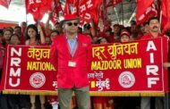 NRMU (CR/KR) HOLD A SOLIDARITY MARCH ON 29.03.22  FROM CSMT TO AZAD MAIDAN TO  SUPPORT THE NATION WIDE STRIKE OF CENTRAL TRADE UNIONS OF 28-29 MARCH 2022 CALLED BY CTU'S