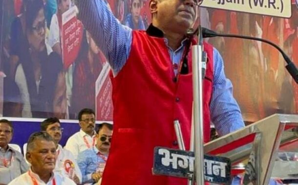 97TH ANNUAL CONVENTION OF AIRF HELD AT UJJAIN ON 11TH AND 12TH APRIL 2022 IN THE AUGUST PRESENCE OF GS/NRMU (CR/KR) COM. VENU P NAIR