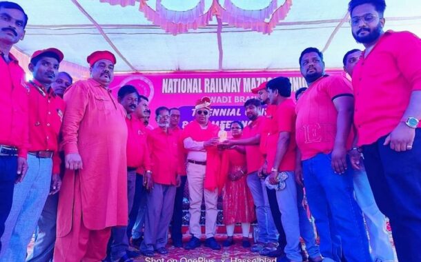 TGCM OF NRMU'S WADI BRANCH IN SOLAPUR DIVISION WAS HELD ON 25/04/2022 IN THE AUGUST PRESENCE OF GS COM. VENU P. NAIR