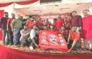 ON 01/05/2022 WORKERS DAY, MEMBERS FROM OTHER UNION JOINED NRMU DURING THE AGM OF PAREL WORKSHOP