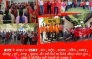 ON CALL OF AIRF, NRMU (CR/KR) HOLD PROTEST DEMONSTRATION ON DT. 27/05/2022 AT ALL OVER CENTRAL RAILWAY DIVISIONS TO PROTEST AGAINST RAILWAY BOARD DECISION TO SURRENDER 50% POSTS OF NON SAFETY CATEGORIES.