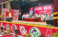 AIRF WORKING COMMITTEE MEETING ORGANIZED BY NRMU (CR/KR) AT MUMBAI CSMT AUDITORIUM ON 16/06/2022