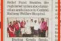 GS COM. VENU P. NAIR AND OFFICE BEARERS OF NRMU (CR/KR) MET SDGM OF C.RLY. ON 14/06/2022