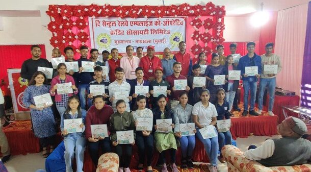 CRECC SOCIETY CASH AWARD FUNCTION HELD AT JABALPUR IN THE AUGUST PRESENCE OF COM. VENU P NAIR ON 01.02.23