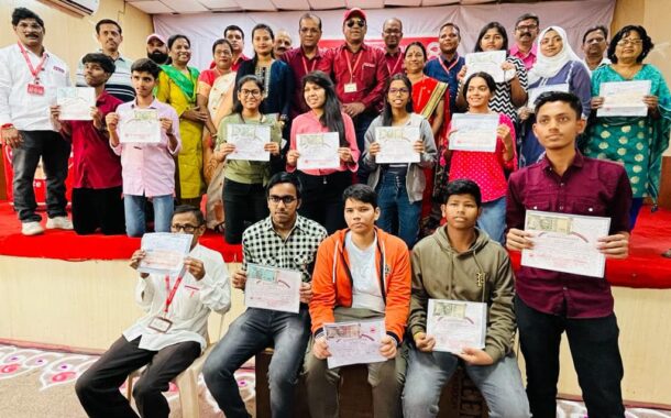 CRECC SOCIETY HELD CASH AWARD FUNCTION AT MATUNGA CANTEEN HALL ON 10.03.2023