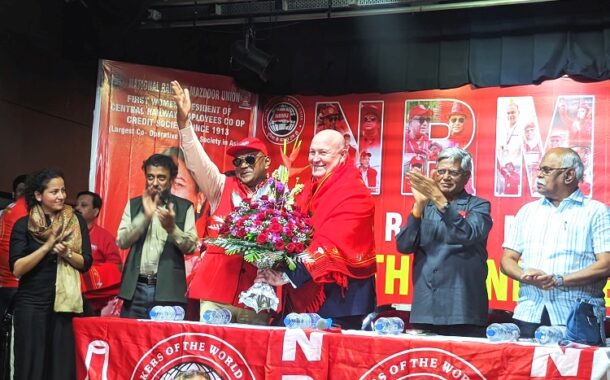 NRMU(CR/KR) GAVE WARM WELCOME TO ITF/HMS/AIRF MEMEBERS IN NRMU YOUTH CONFERENCE HELD AT CSMT ON 24.01.2023
