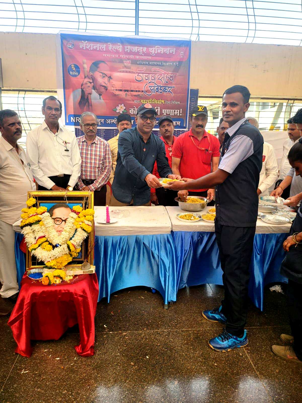 OBSERVANCE OF MAHAPARINIRVAN DIWAS OF BHARATRATNA DR. BABASAHEB AMBEDKAR ON 06.12.2022 AT KYN