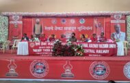 AGCM OF RTMU HELD AT PUNE ON 11.01.2023