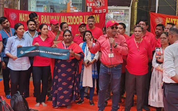 PROTEST DHARNA HELD BY RUNNING STAFF OF NRMU (CR/KR) IN FRONT OF CSMT LOBBY AND ALL DIVISION'S OF CENTRAL RAILWAY AND FINALLY MEMORANDUM HANDED OVER TO GM AND ALL DRM'S ON 20.03.2023