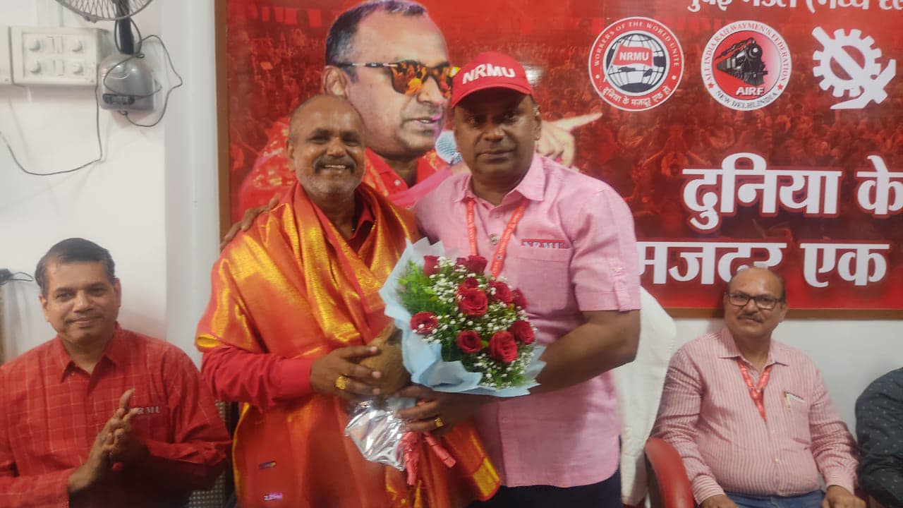 AGM OF NRMU (CR/KR) CSMT M/S AND CSMT HQ BRANCH HELD JOINTLY ON 28.03.2023 AT PREM OFFICE.