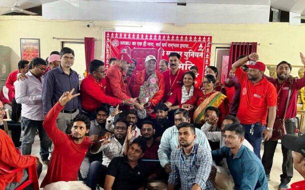 ACTIVIST MEMBERS MEETING OF ALL BRANCHES OF BHUSAVAL DIVISION HELD ON 30.05.2023