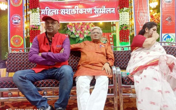 INTERNATIONAL WOMEN'S DAY/ WOMENS EMPOWERMENT PROGRAM HELD BY NRMU (CR/KR) AT MATUNGA ON 14/06/2023
