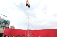 77TH INDEPENDENCE DAY CELEBRATED AT NATIONAL RAILWAY MAZDOOR UNION, HQ OFFICE AT BYCULLA ON 15.08.2023 AT 9.00 HRS