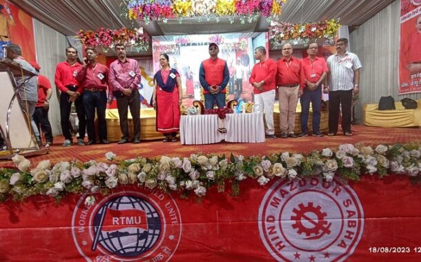 NRMU (CR/KR) C & W ZONAL CONFERENCE HELD ON 18.08.2023 AT KALYAN INSTITUTE IN THE AUGUST PRESENCE OF GS NRMU(CR/KR) COM. VENU P. NAIR