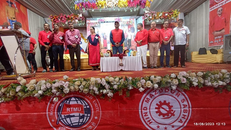 NRMU (CR/KR) C & W ZONAL CONFERENCE HELD ON 18.08.2023 AT KALYAN INSTITUTE IN THE AUGUST PRESENCE OF GS NRMU(CR/KR) COM. VENU P. NAIR