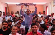 ON 21.08.2023  MEETING WITH TRACKMAN OF MUMBAI DIVISION WAS HELD AT NRMU HQ OFFICE MATUNGA.