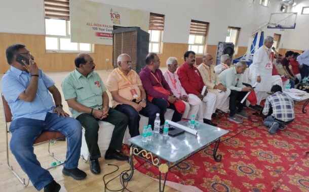 AIRF WCM HELD AT KARNAL SINGH STADIUM ON 24.04.2024 @11.15 HRS