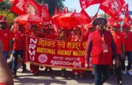 HISTORICAL RALLY BY NRMU(CR/KR) UNDER THE LEADESRHIP OF GS COM. VENU P NAIR ON THE OCASSION OF AIRF CENTENARY CELEBRATION AT DELHI ON 24.04.2024