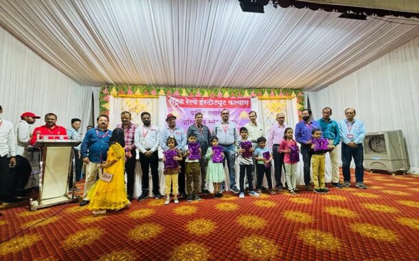 ANNUAL FUNCTION OF NRMU(CR) CENTRAL RAILWAY INSTITUTE, KALYAN HELD ON 12.04.2024 IN THE AUGUST PRESENCE OF GS COM. VENU P. NAIR