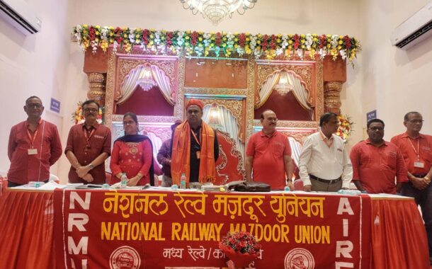 WCM OF NRMU(CR/KR) WAS HELD ON 29.05.2024 AT DADAR INSTITUTE IN THE AUGUST PRESENCE OF GS COM. VENU P NAIR