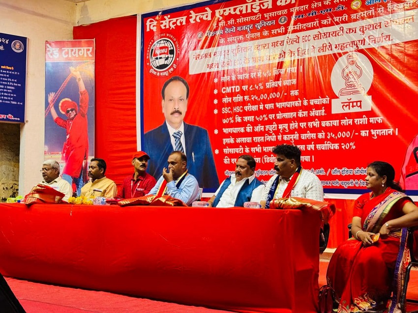 19.06.2024 को महामंत्री कॉम वेणु पी नायर जी के नेतृत्व में भुसावल डिवीज़न के नासिक रोड, मनमाड और भुसावल में सभी डेपो, वर्कशॉप और स्टेशन पर CRECC सोसाइटी के इलेक्शन  का जोरदार प्रचार|
