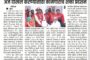 IN THE AUGUST PRESENCE OF  GS-HMS COM. HARBHAJAN SINGH SIDHU AND GS/NRMU COM. VENU P NAIR YOUTH PROGRAM WERE ORGANISED BY LONAVALA ON 26/10/2024