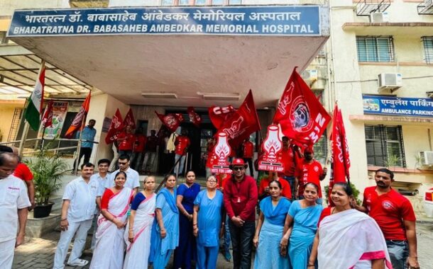 IN THE AUGUST PRESENCE OF GS COM. VENU P NAIR, SB III ELECTION CAMPAIGNING RALLY AND MEETING HELD AT BYCULLA HOSPITAL ON 30/11/2024 AT 11.00 AM