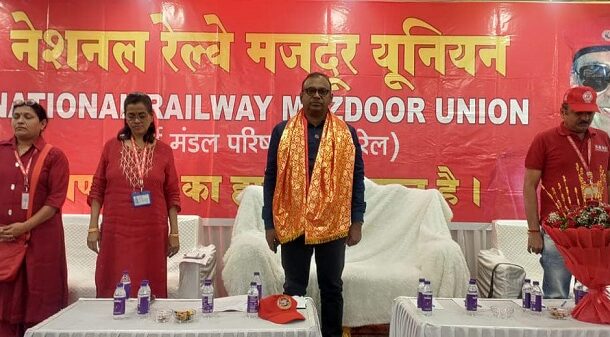 DCM OF NRMU(CR/KR) MUMBAI DIVISION HELD ON 09 & 10 TH JANUARY 2025 AT LONAVALA