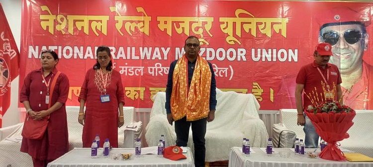 DCM OF NRMU(CR/KR) MUMBAI DIVISION HELD ON 09 & 10 TH JANUARY 2025 AT LONAVALA
