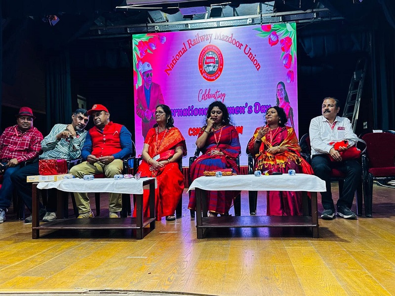 INTERNATIONAL WOMEN'S DAY CELEBRATED BY NRMU(CR/KR) HQ IN CSMT AUDITORIUM ON 10.03.2025 AT 15. HRS.