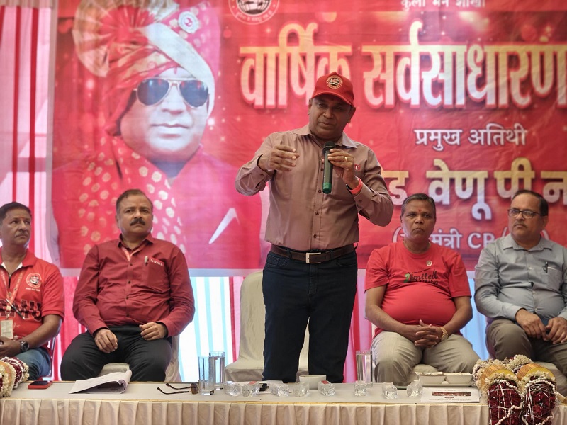 TGCM/ INTERNATIONAL WOMEN'S DAY PROGRAMME OF NRMU(CR/KR) KURLA (M) BANCH WAS HELD ON 08.03.2025. GS COM. VENU P NAIR GRACE THE OCCASION WITH HIS PRESENCE.