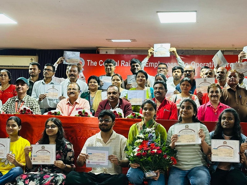 CASH AWARD FUNCTION OF C.RLY.E.C.C. SOCIETY NAGPUR DIVISION WAS HELD ON 11.03.2025 IN THE AUGUST PRESENCE OF GS COM. VENU P NAIR