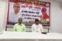NRMU (CR/KR) CELEBRATED INTERNATIONAL WORKERS DAY AND MAHARASHTRA DAY JOINTLY AT KALYAN RAILWAY INSTITUTE IN THE AUGUST PRESENCE OF GS COM. VENU P NAIR ON 01.05.2025